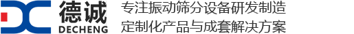 河南新乡德诚生产厂家